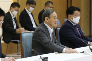 【韓国の反応】「自信が無ければ触るな」の冗談に笑い…日本の国会でタブレットPCにまつわるコント…韓国人「韓国の国会議員たちはエロ動画も見てるのに。レベル低すぎだな、サルどもwww」