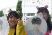 日本人「韓国に行きたい！韓国人や韓国文化が大好きです！日韓関係の悪化は政治家の問題です」日本の経済報復は政治家のショーである　韓国の反応