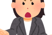 自分は元慰安婦と言い張る韓国人の老女、まだ諦めず、日本がちゃんと謝罪するよう政府に泣いて訴える