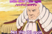 外国人「漫画アニメで嫌いな展開挙げてけ」→「主人公が王様に無礼を働いても笑って許される」■海外の反応■