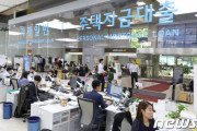 【韓国経済崩壊】韓国人「第3四半期の家計負債が『歴代最大』の1682兆ウォン‥経営悪化の危険性が高まっている」　韓国の反応