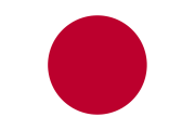 【海外の反応】ドイツ人「日本は滅び行く国家」