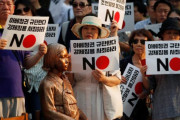 「もう日本に歴史のことで突っかかるのやめようよ」韓国国内で変化。歴史認識問題で挑発しないよう呼びかけが拡がる