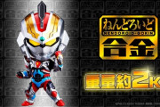 海外「今年の日本アニメ関連のエイプリルフールジョークを集めていこう」日本のアニメ会社が作った2019年のエイプリルフールに対する海外の反応
