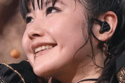 TriviumのボーカルがBABYMETALのおねだり大作戦をカバーする　【海外の反応】