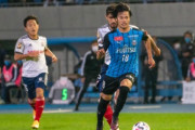 【海外の反応】「年間MVPだ」三笘薫、圧巻の1ゴール1アシスト！75m無双ドリブル！海外の日本サッカーファンが絶賛！