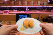 「値段が手ごろで美味しい！」台湾のスシロー 海外の反応
