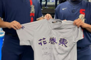 韓国人「大谷と菊池の母校『花巻東』の広報が凄すぎる‥」→「同じ学校からメジャーリーガーが2人」　韓国の反応