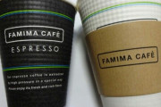 海外「日本のコンビニコーヒーって美味しいよな」コンビニコーヒーに対する海外の反応