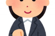 海外「ありがとう！」日本の職人から台湾へ向けた思いやりに台湾人が超感動