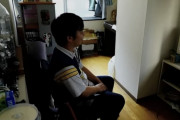 ドイツ人「ヒキコモリの存在を知ったが悲しい、日本は大丈夫なのか？」