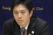 海外「それでも行く！」日本に来る外国人への消費税免税廃止案に海外大騒ぎ！（海外の反応）