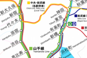 海外「東京で山手線沿い一周を徒歩で歩いた人いる？」山手線一周コースに対する海外の反応