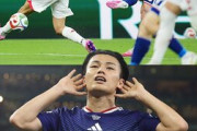 外国人「バケモンだ」上田綺世、圧巻2ゴール1アシストの大暴れ！MOM選出！海外ファン絶賛！【海外の反応】