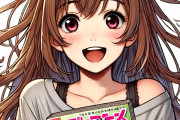 海外「神作だ！」ジャンプの新連載が深すぎると海外で大反響！！
