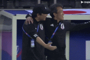 韓国人「日本がウズベキスタンに1対0で勝利！8年ぶりにカタールU-23アジア大会で優勝！」→「我々はその日本に勝ちましたが？」　韓国の反応