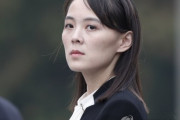 【悲報】韓国人「北朝鮮が韓国の『先制攻撃』発言に憤慨！」南朝鮮の挑発は「深刻な脅威に直面しかねない」　韓国の反応