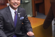 【韓国の反応】日本の茨城県知事、「福島原発の汚染水の放流、容認できない」