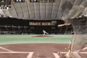 韓国人「日本のプロ野球中継の画期的な新技術をご覧ください」