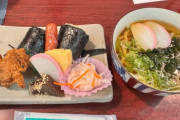 韓国人「韓国人が『寿司より満足度が高い』と答えた料理がこちらです‥」→「高級料理より心に残るって衝撃…（ﾌﾞﾙﾌﾞﾙ」