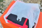 置き忘れたiPadが翌日も海辺に、韓国の良心を称える一方で「政治家だけは別」と皮肉も