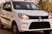 【インド人の反応】スズキアルトは最高のベーシックカー！