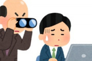 海外「笑った！」日本の海で喧嘩する中国とロシアに海外が大爆笑