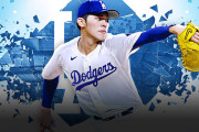 佐々木朗希が渡米後最高の仕事！圧巻の投球で今季2勝目！←「相手はMLB最弱」（海外の反応）