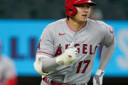 【海外の反応】大谷翔平さん、三塁打王になる！「ちなみに彼は投手です」