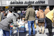 海外「日本では政府の自粛要請にも関わらず、6500人がK1を見に行ったようだ」