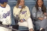 大谷翔平の事が気になって仕方がないアメリカの美女たち→韓国人「男から見てもかっこいい」「大谷に惚れない女がいると思う？」「羨ましい」【海外の反応】