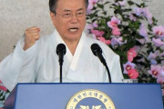 韓国政府の嘘バレる…脱日本を宣言してから2年、日本依存はさらにひどくなっていた＝韓国の反応