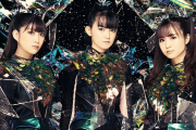 【海外】Kerrang：BABYMETALがいかにして限界を打ち破り、カワイイメタルというジャンルの先駆者となったか