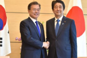 韓国人「日本人の韓国に対する印象が史上最悪である事が明らかに‥韓国に好印象を持つ日本人が20％のみ」　韓国の反応