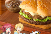 【ラブライブ！】「N.Y.バーガーズ」マクドナルドコラボ海外の反応【Aqours】