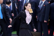 【海外の反応】ああああああ！遅刻しちゃう！【キム・ヨジ◯ン次期最高指導者】
