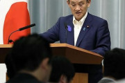 韓国人「嘘つきの日本は絶対信じられない」文大統領の「重大な挑戦」批判に、日本政府は「報復措置ではない」と従来の主張を繰り返す！　韓国の反応