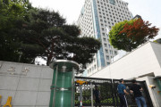 韓国外交部「日本の "独島表示" 問題で、東京オリンピック不参加は検討しない」