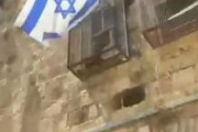 海外「二世代で迫害する側になったユダヤ人？イスラエル軍によって75年間住んでいる場所を追い出される女性」