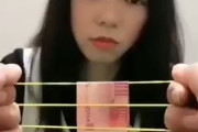 女の子の前で輪ゴムの手品を披露したらリアクションが可愛すぎた　海外の反応