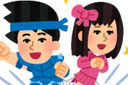 海外「これは期待！」日本の人気ゲームを米ディズニーがアニメ化で米国人が大騒ぎ