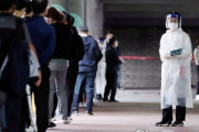 コロナを脅威と感じる度合い、先進国の中で韓国が最も高いことが判明＝韓国の反応