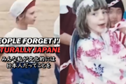 海外「私より日本人じゃん！」 日本で生まれ育った白人女性の告白に驚きと感動の声