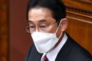 韓国人「日本が北京五輪外交的ボイコット！」岸田総理が北京五輪に「参加しない」と表明　韓国の反応