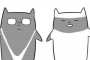 【part2】★わたモテ喪163本スレ感想「実質長瀞では？」「ラヂオヘッド最高」