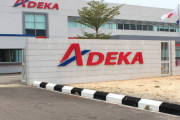 【韓国の反応】日本のADEKA、半導体材料の開発機能の一部を韓国に移管…韓国人「たかだか数十億ウォン？」