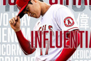 大谷翔平さん「世界で最も影響力のある100人」に選ばれる（海外の反応）