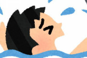 [韓国の反応]日本は我が国の助けが必要なのか？「韓国ネット民」安倍は中国に助けを求めることはあっても韓国には助けを求めることはないだろう
