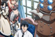 【サラリーマンが異世界に行ったら四天王になった話】KV第2弾公開「魔王軍四天王勢揃い」すべての働く人たちに贈る異世界転職譚　2025年1月放送【海外の反応】