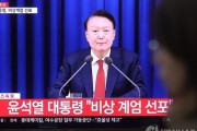 尹錫悦大統領弾劾、賛成73.6％・反対24.0％＝韓国の反応